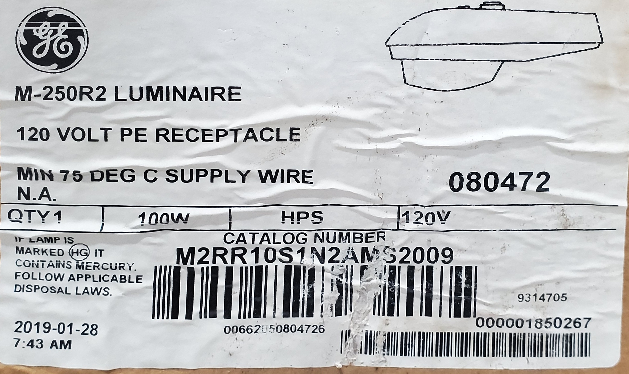 LUMINAIRE, RDWY HPS IES 2 REG GRA 100W